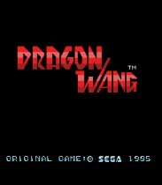 Dragon Wang (SG-1000) (Sega Master System (VGM))